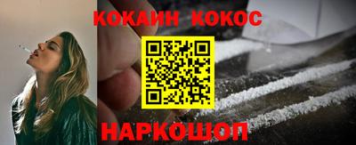 таблы Коммунар