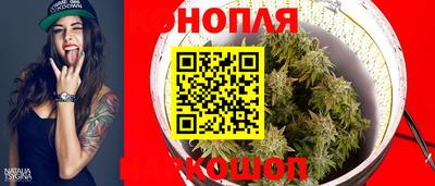 эйфоретик Конаково