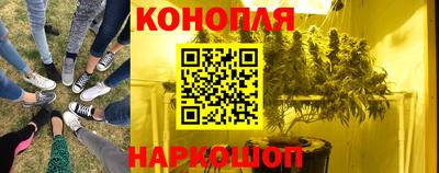 таблы Коммунар