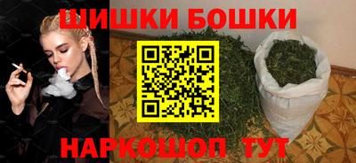 стафф Комсомольск-на-Амуре