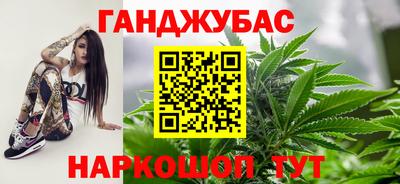 таблы Коммунар