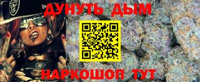 таблы Коммунар