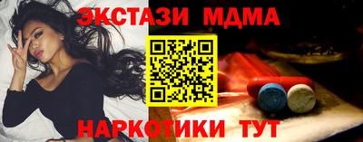герыч Краснознаменск