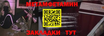 таблы Коммунар