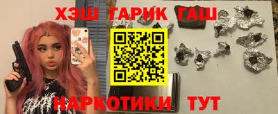 эйфоретик Конаково